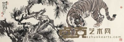 冯大中 2003年作 君临山野 镜片 177.5×60cm