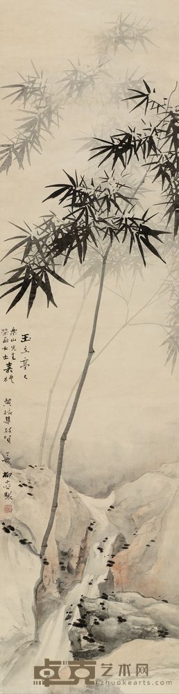 柳子谷 1947年作 玉立亭亭 立轴 130×33.5cm