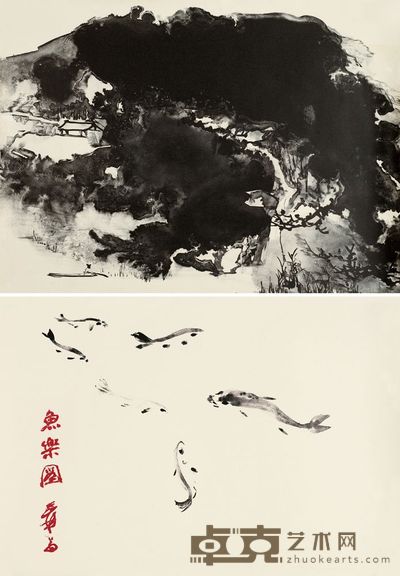 张大千 版画“湖山清泛” CTR版画“鱼乐图” 镜片 镜片 56×76cm；41.5×59cm