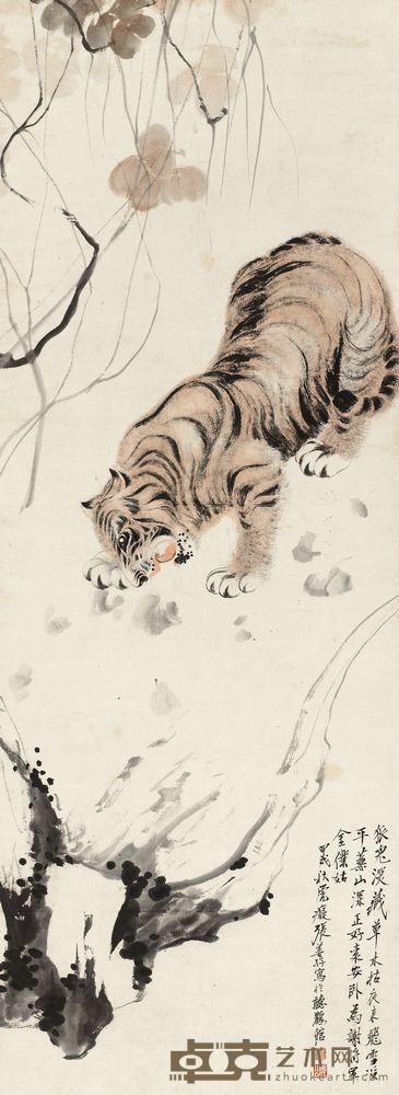 张善孖 1934年作 草莽英雄 镜片 133.5×49cm