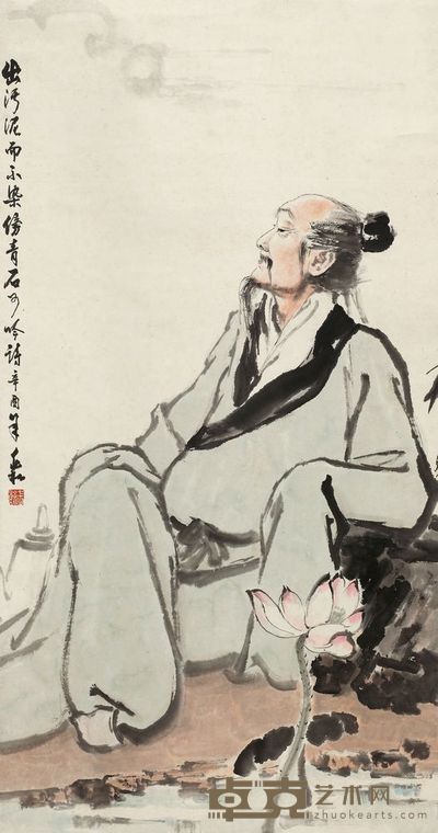 蒋兆和 1981年作 爱莲诗意 立轴 121.5×64cm