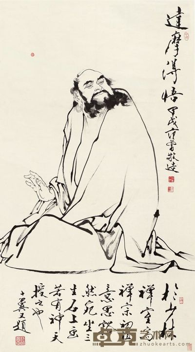 范曾 1994年作 达摩得悟 立轴 151×83cm