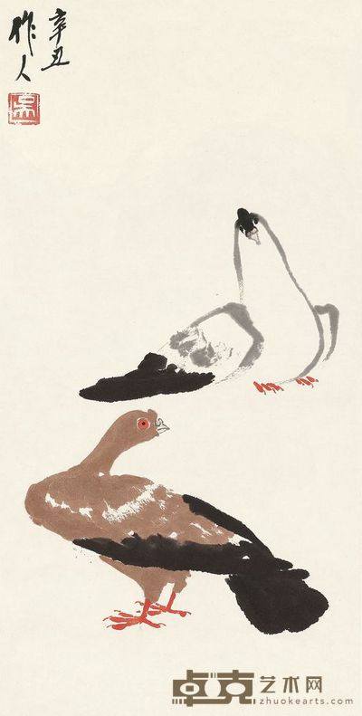 吴作人 1961年作 双鸽 立轴 67×34cm