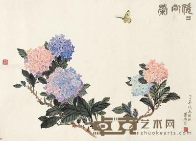 萧淑芳 欣欣向荣 镜片 67.5×94cm