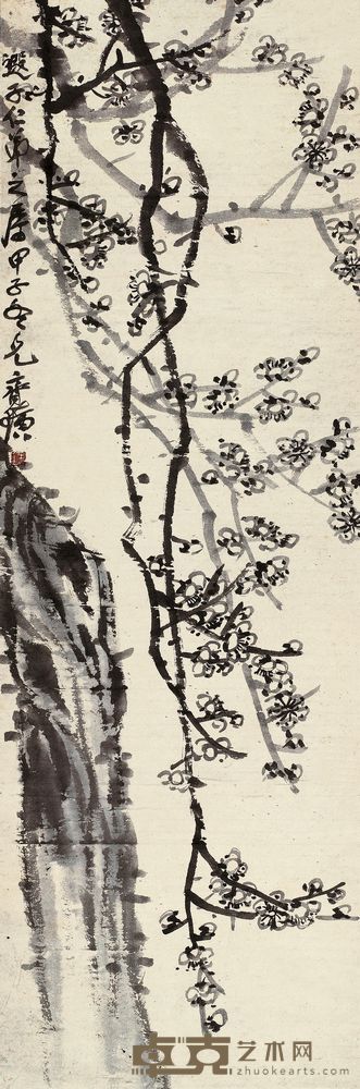 齐白石 1924年作 墨梅 立轴 103.5×34cm