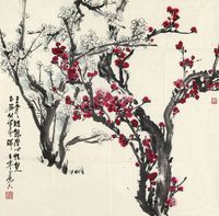 于希宁 高风玉姿 镜片