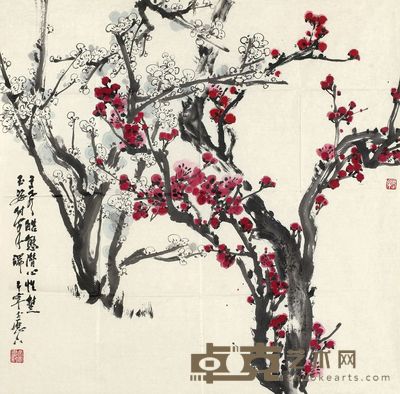 于希宁 高风玉姿 镜片 66×67cm