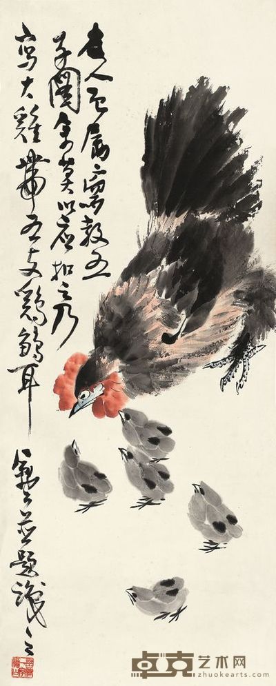 李苦禅 鸡雏图 立轴 94.5×37.5cm