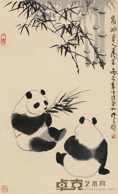 吴作人 1974年作 熊猫 立轴 77.5×47.5cm