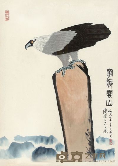 吴作人 1978年作 寥廓云山 镜框 99×73.5cm