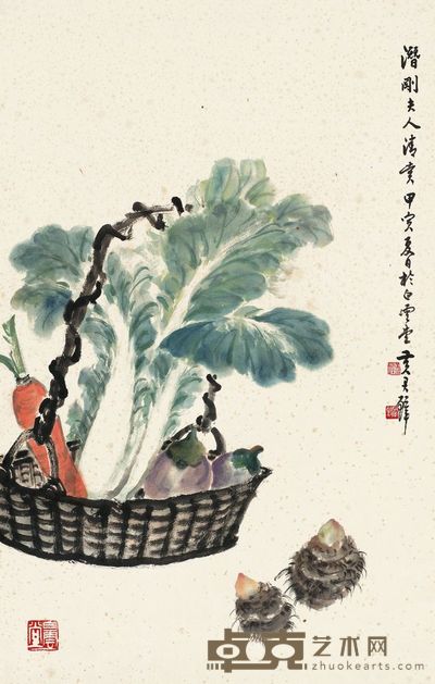 黄君璧 1974年作 满篮蔬香 镜片 85×54.5cm
