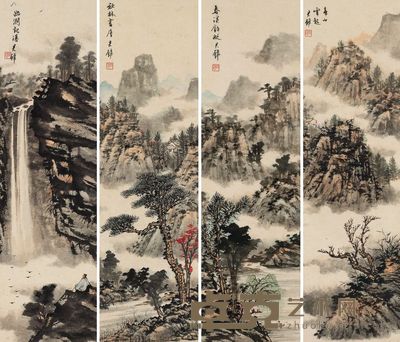 黄君璧 云山图 四屏 51.5×14cm×4