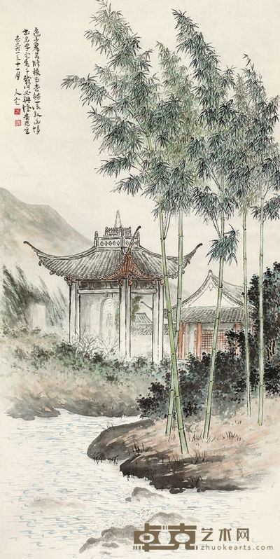 方人定 1961年作 兰亭 立轴 131.5×66cm