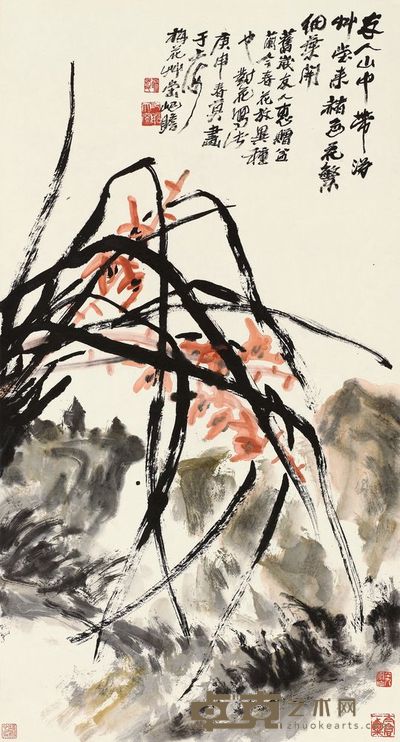 朱屺瞻  1980年作 兰花 立轴 90×48cm