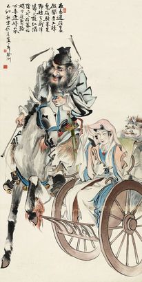 蔡鹤洲 1939年作 钟馗嫁妹 立轴