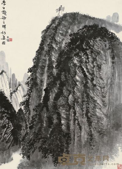 贺天健 李白吟诗图 镜片 95×68.5cm