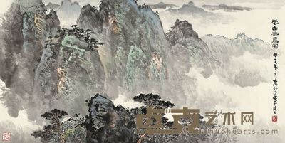 应野平 1984年作 云山无尽图 镜片 67×134.5cm