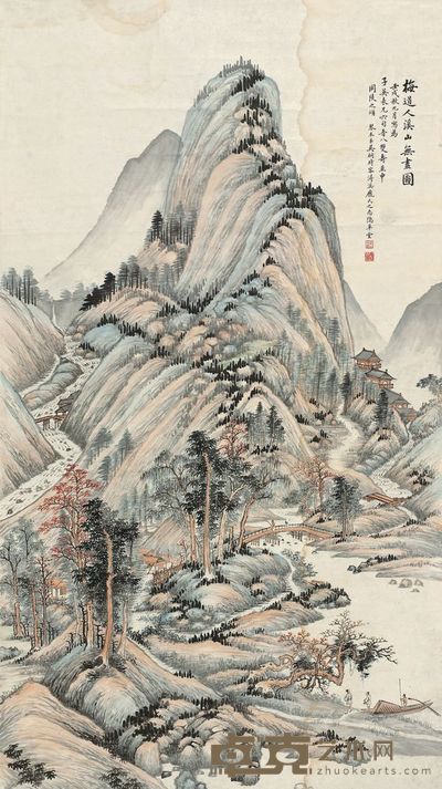 吴琴木 1922年作 溪山无尽 立轴 173×95cm