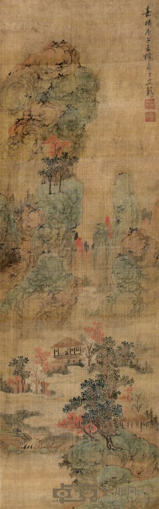 文彭 1540年作 青山红树 立轴 134.5×42.5cm