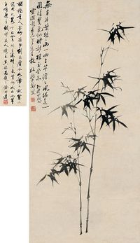 郑燮 1754年作 墨竹 立轴