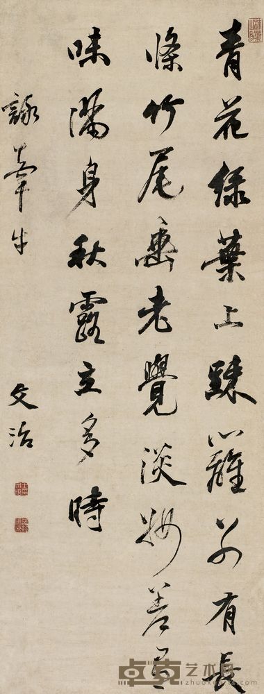王文治 行书七言诗 立轴 94×35cm