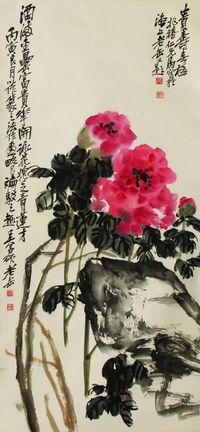 吴昌硕 花卉 设色纸本 立轴