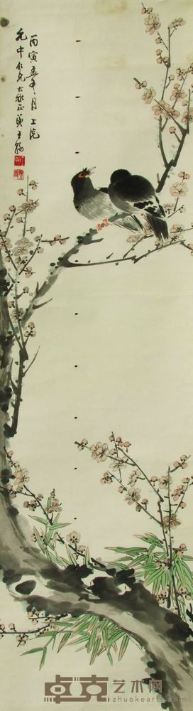 王翰 花鸟 设色纸本 镜片 144×39CM