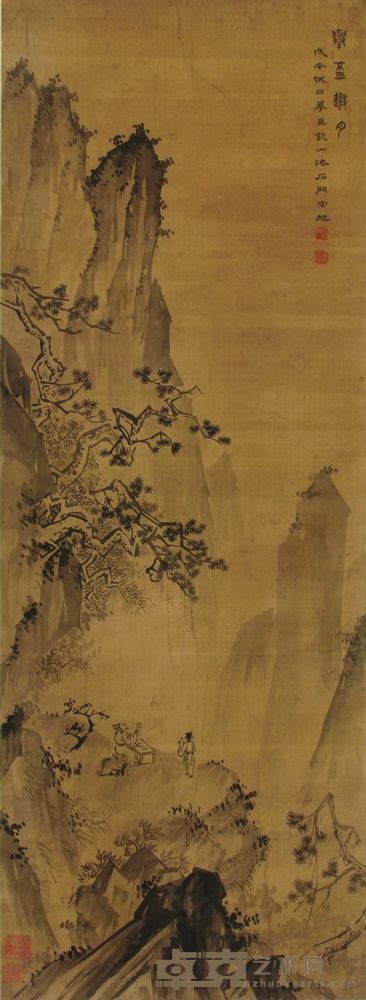 宋旭 举杯邀月 设色绢本 立轴 99×36