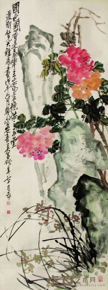 吴昌硕 花卉 设色纸本 立轴 150×54
