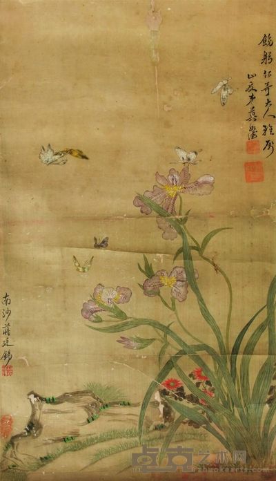 蒋庭锡 蝶恋花 设色纸本 立轴 64×37