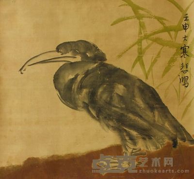 徐悲鸿 鹰 设色绢本 镜框 47×50CM