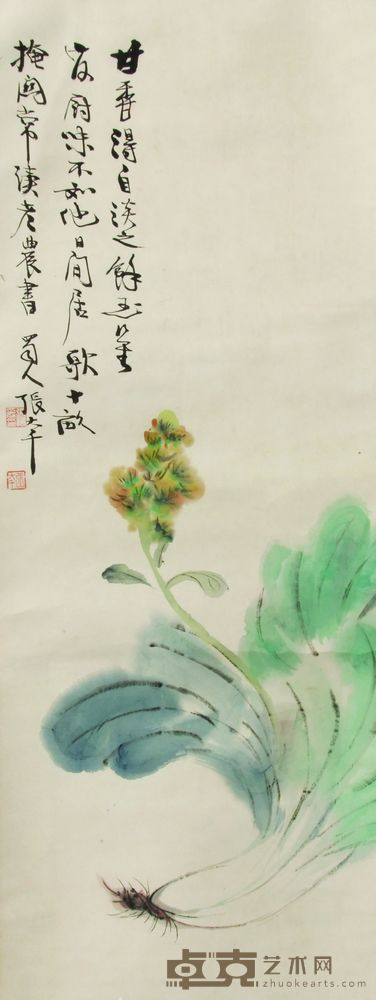 张大千 花卉 设色纸本 立轴 82×30