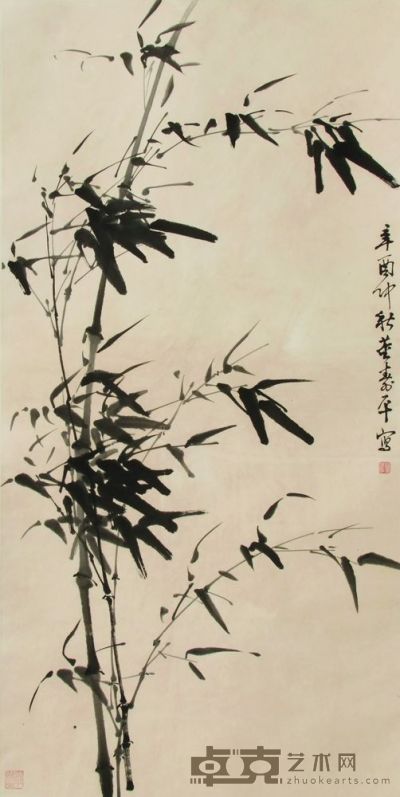 董寿平 竹子水墨 纸本 立轴 135×67