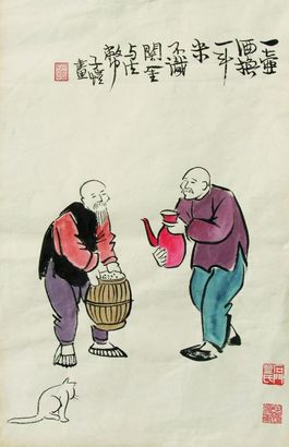 丰子恺 人物 设色纸本 镜片连框