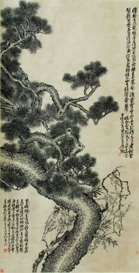 吴昌硕 松水墨 纸本 立轴