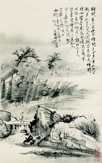 钱瘦铁 山水 水墨纸本 镜片