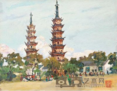 费以复 1964年作 1954年作 苏州双塔 21.4×27.7cm