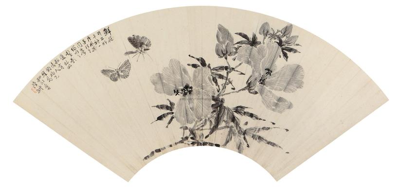 陆抑非 芙蓉双蝶 镜心