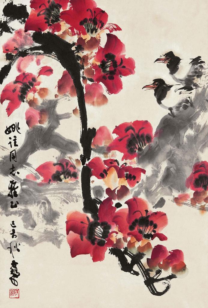 陈子毅 己未（1979年）作 花鸟 镜心