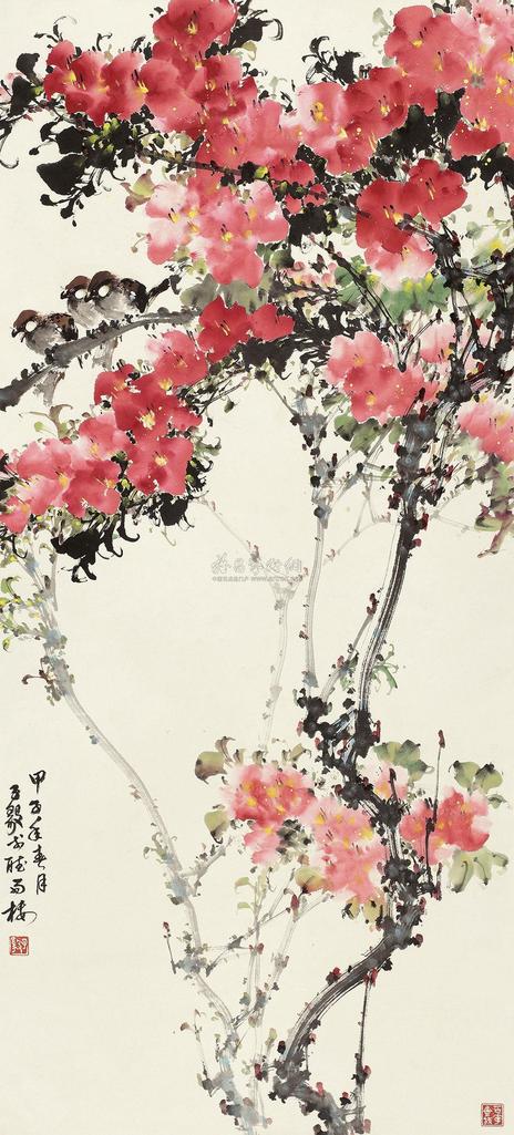 陈子毅 甲子（1984年）作 花卉 立轴