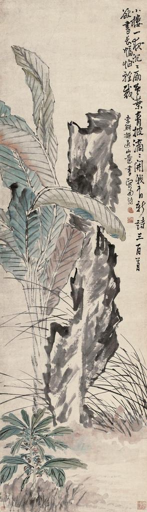 李鱓 奇石花卉 立轴