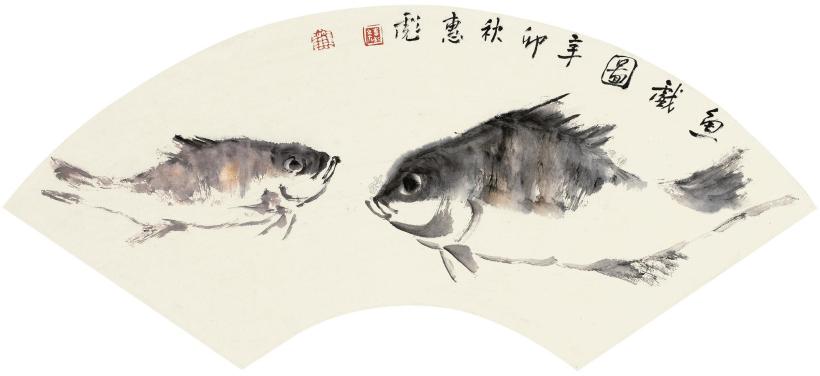 陈惠彪 辛卯（2011年）作 鱼戏图 镜心