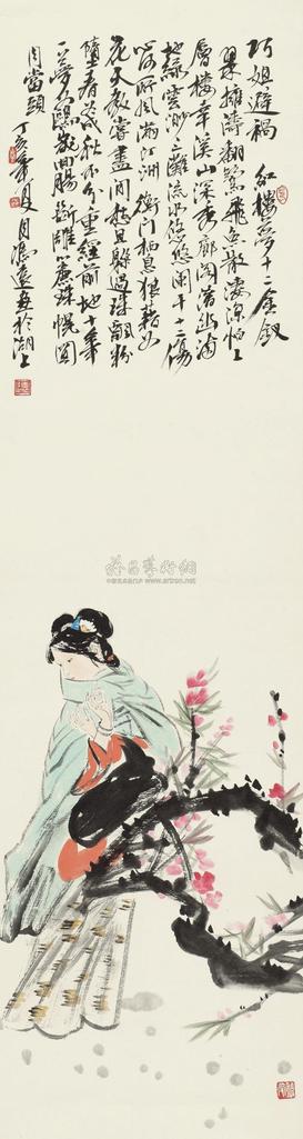 冯远 丁亥（2007年）作 巧姐 立轴