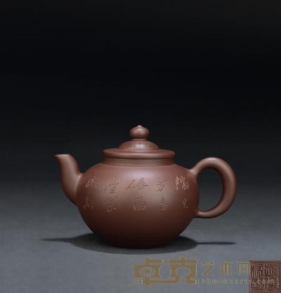 鲍志强 紫砂壶 长8cm