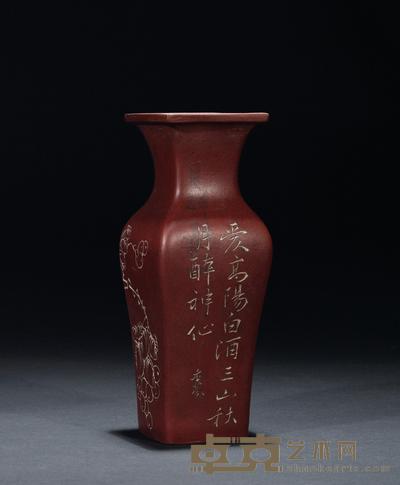 清晚期 何士芬 紫砂花瓶 高17cm