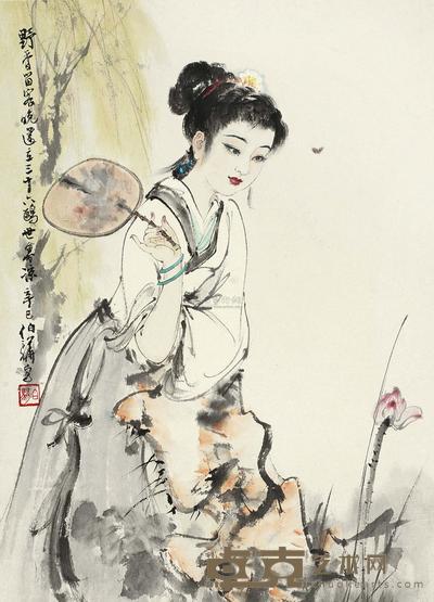 白伯骅 2001年作 执扇仕女 镜心 41×29.5cm