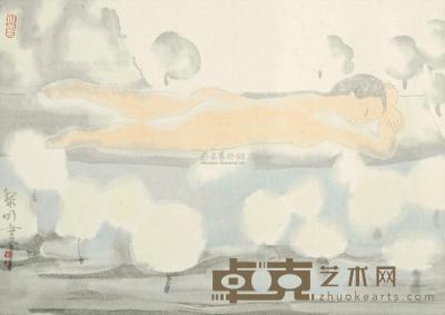 田黎明 浮云舒卷 镜心 33×47cm