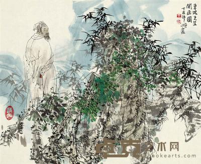 王明明 1997年作 闲居图 镜心 31.5×39cm