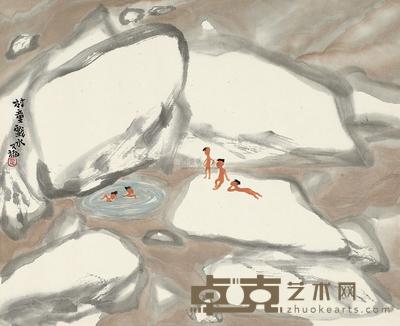 贾又福 村童戏水 镜心 34×41cm