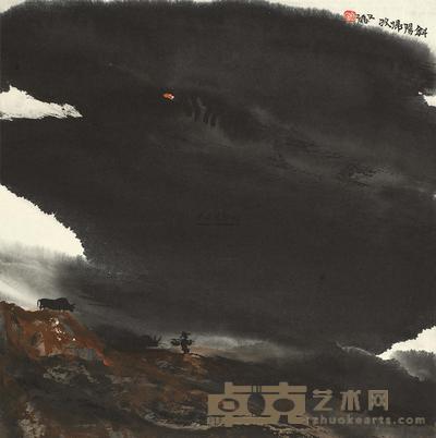 贾又福 斜阳归牧 镜心 32.5×32.5cm